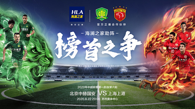 博主：巴乙后腰卡约正式签约西南地区的某地级市中超俱乐部（据博主透露：巴乙后腰卡约已与西南某地级市中超俱乐部完成签约）