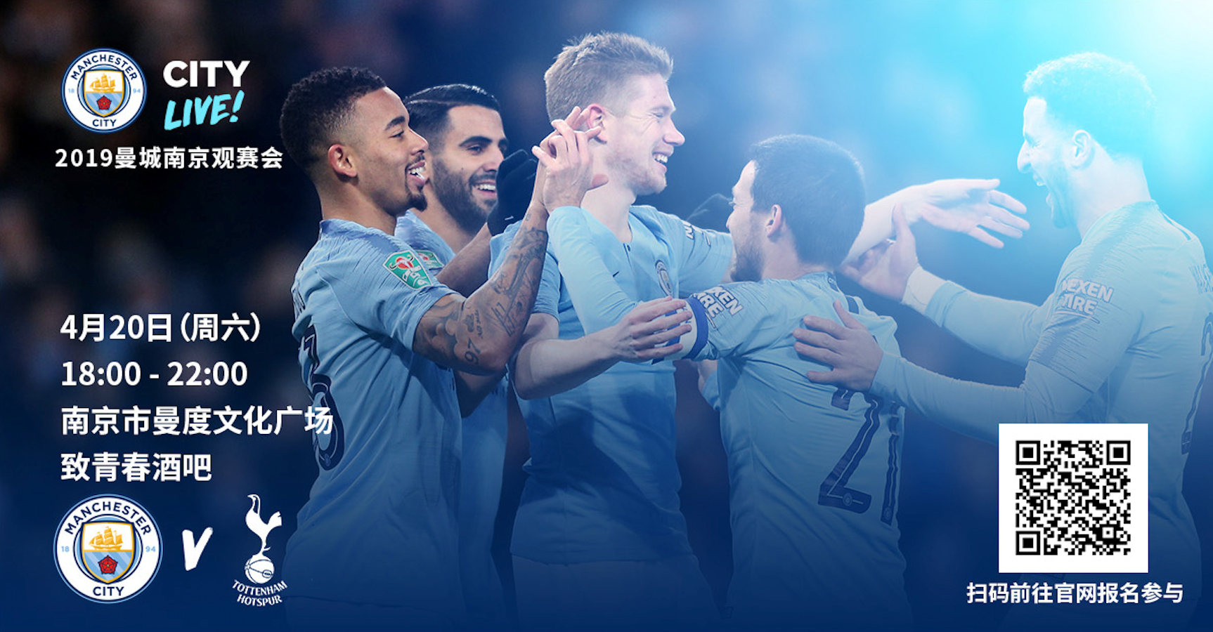 北青：国足季前可能安排冬训，具体计划待邵佳一发布会后明确（北青：国足季前或将进行冬训，具体安排待邵佳一发布会后揭晓）