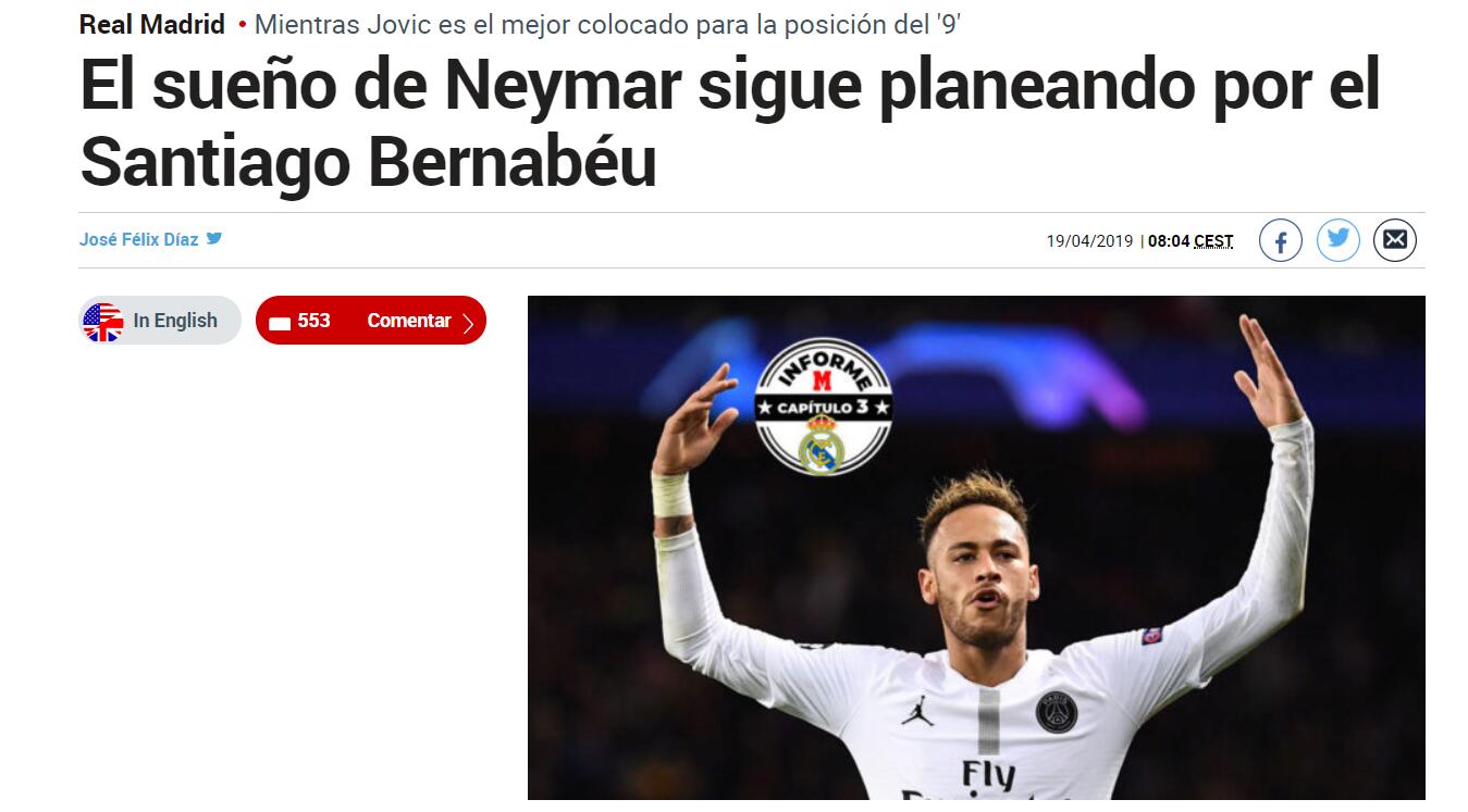 客战海港破门，林加德攻入个人亚冠首球（林加德客战海港破门，斩获亚冠处子球）