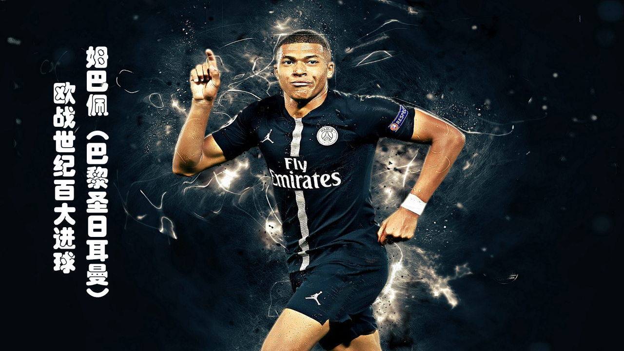 巴甲末轮赛前，内马尔获赠桑托斯生涯150球纪念品（巴甲收官战前，内马尔获颁桑托斯生涯150球纪念品）