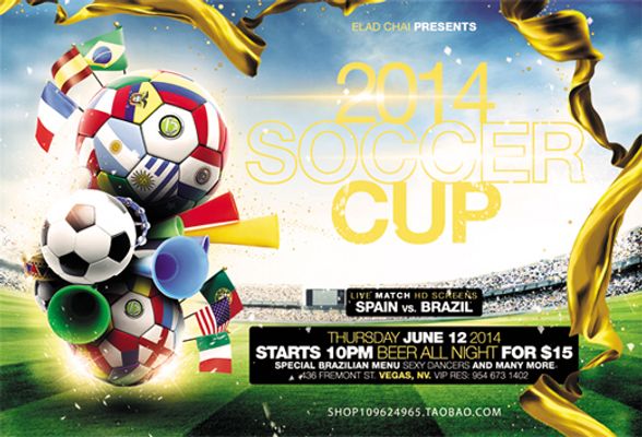 天空体育：利雅得胜利尝试签下B费失败（天空体育：利雅得胜利求购B费告吹）