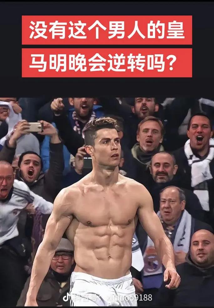 马拉：至今不能接受被门兴解雇 喜欢球迷称呼我“马拉多纳”（马拉称仍难接受被门兴解雇：喜欢球迷叫我“马拉多纳”）