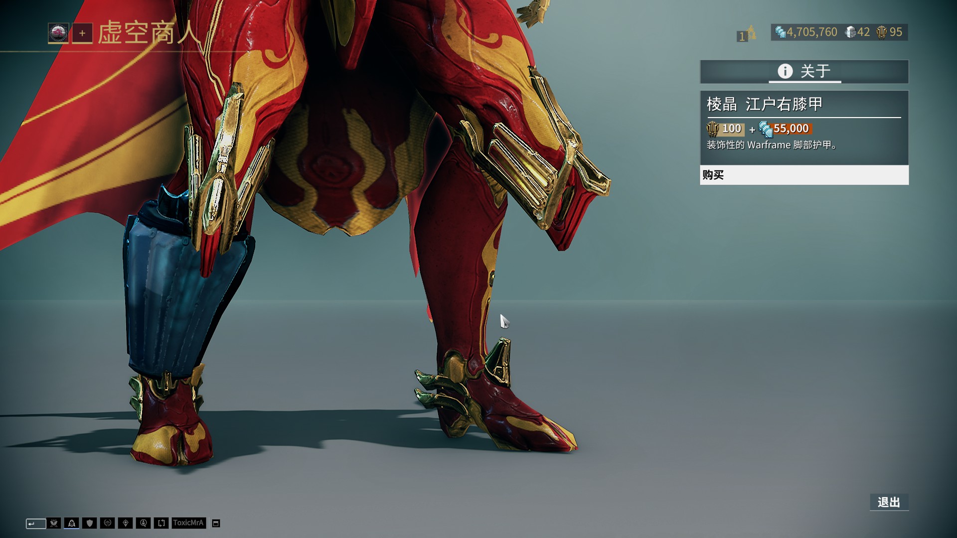 我懂用户晒视频：疑似泰山球迷看亚冠试图进入国安看台未果（网传视频显示：疑似泰山球迷观亚冠试图进入国安看台未果）